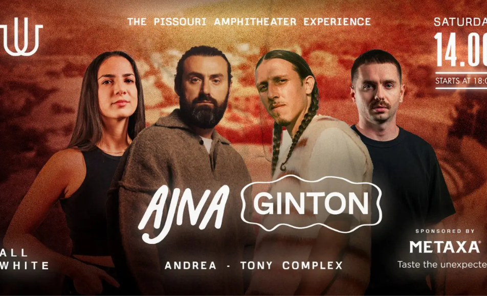 UTOPIA pres. The Pissouri Amphitheatre Experience - Rave Pulse